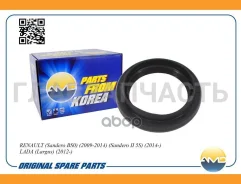 ������� ������ ������������� Renault (Sandero BS0) (2009-2014) (Sandero II 5S) (2014-) (Duster HSA/M) (2011-2015) LADA (Largus) (2012-) AMDSG348 ����