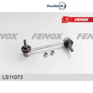 ���� ������������� Mazda 6 02- ���. ����. ����. Fenox LS11073 LS11073 ����