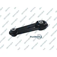 ����� ��������� Nissan X-Trail III 14- ���. GSP 533067 533067 ����