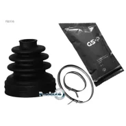 ������� ����� MINI/Nissan/Toyota 74x20.5x88 ���. /�����. GSP 760116 760116 ����