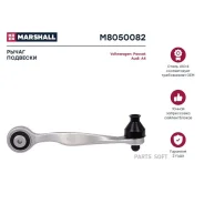 ����� �������� Marshall M8050082 M8050082 ����