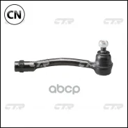 ���������� �������, ������ (������ CEKK37R) CTR CE0371R CE0371R ����