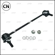 ������ �������������, ������ (������ CLRE-7R) CTR CL0744R CL0744R ����
