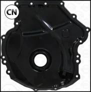������ ������� ���, ������ Elring 231851 231851 ����