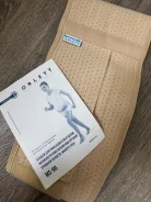 ������� ��� ����������. 48 ����
