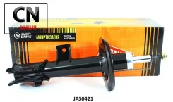 ������ ������������ �������� ����� /334978/ JAS0421 ����
