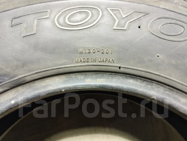 Toyo M130. ������, �/�, ����� 10 % ����