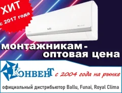 Ballu. 18��&sup2; ����