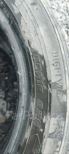Dunlop Enasave EC202L. ������, 2020 ���, �/�, ����� 35 % ����
