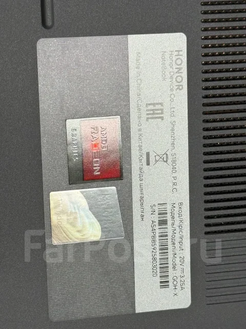 Honor MagicBook X 16. 16", 2����, ��� 16 ��, ���� 512���, WiFi: 1, Bluetooth: 1 ����