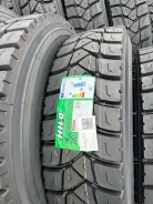 Amberstone 700. �����������, 2026 ���, ����� ����
