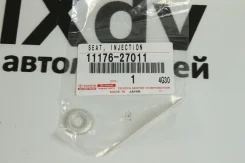 ����� ��� �������� 11176-27011, 11176-17020 Toyota �������� ����