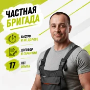 ������ ������. ����