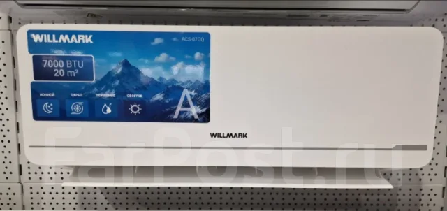 Willmark. 70��&sup2; ����