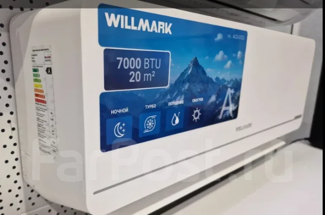 Willmark. 70��&sup2; ����