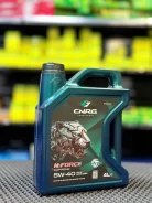 CNRG N-Force Supreme. 5W-40, �������������, 4��. ����