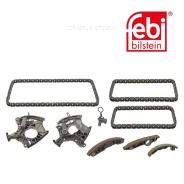 ����������� ���� ��� ��� ����������� FEBI 100745 100745 ����