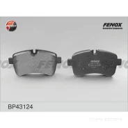 ������� �������� ������! Iveco Daily 29/35/40/45/50/60/65 06 Fenox BP43124 BP43124 BP43124 ����