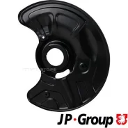 ����� ���������� ����� ������� L MB W211 JP JP Group 1364202470 JP Group 1364202470 1364202470 ����