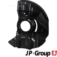 ����� ���������� ����� ��������� L BMW E46 JP JP Group 1464202370 JP Group 1464202370 1464202370 ����