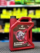CNRG N-Trance. ATF (��� ����), �������������, 4��. ����