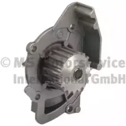 ������� ����� Kolbenschmidt 50005779 50005779 ����