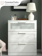 ������� ����� 3 ����� (����) � �������. �����, (�) 70���, (�) 72���, (�) 40��� ����