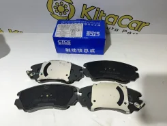 ������� ��������� �������� changan CS35 plus S111F2603010600 ����