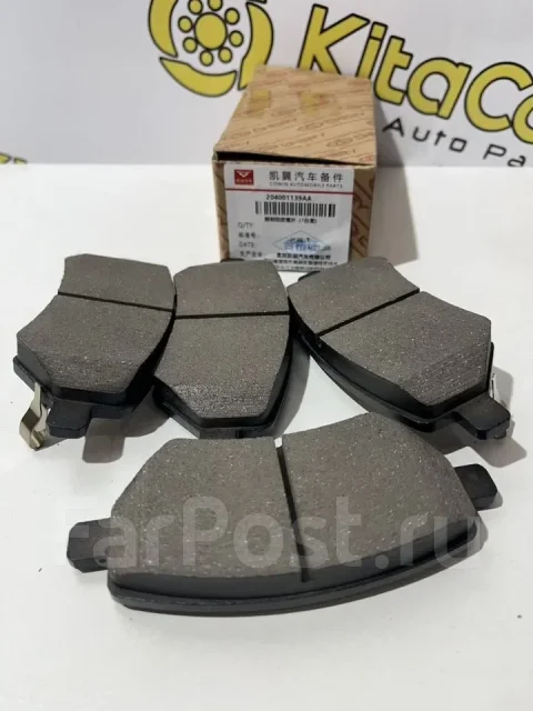 ������� �������� Kaiyi E5 �������� 204001139AA ����
