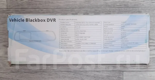 Vehicle Blackbox DVR ����