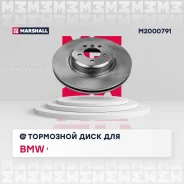 ���� ��������� BMW 3 F30/F34/F31/4 F33/F83/F32/F82/F36 �������� ����. D 370��. Marshall M2000791 M2000791 ����