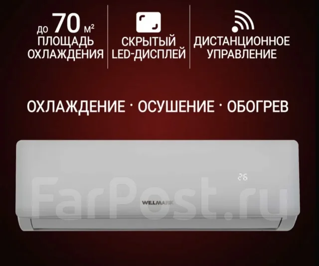 Willmark. 70��&sup2; ����