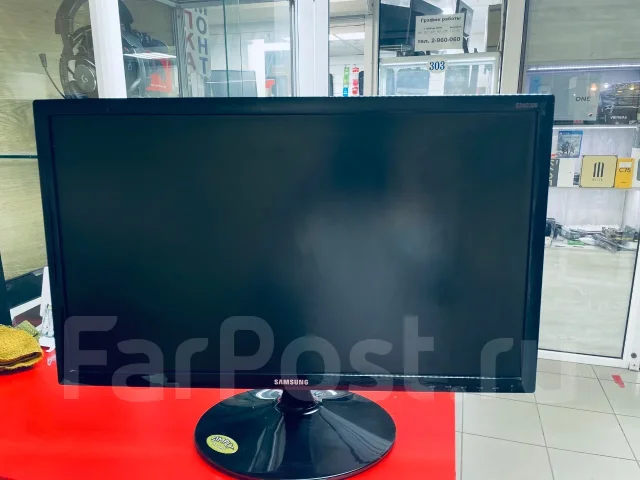 Samsung. 24", ���������� �� (LCD, LED, QLED) ����