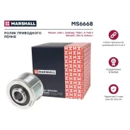 ����� ����. ����� Marshall MS6668 MS6668 ����
