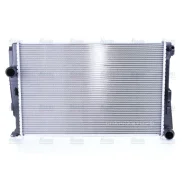 �������� ���������� ��������� Nissens 60809 60809 ����