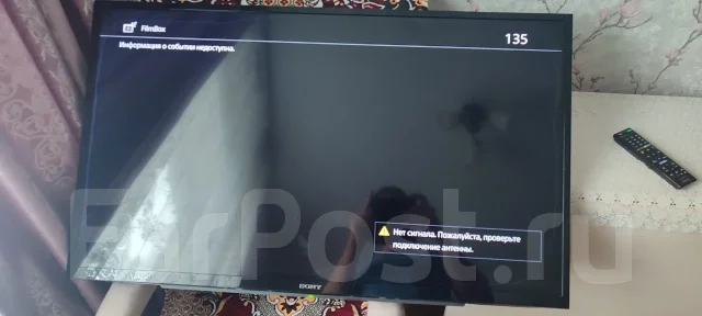 Sony KDL-40RD353. LED ����