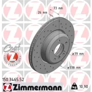 ���� ��������� ���������� Zimmermann 150346552 150346552 ����