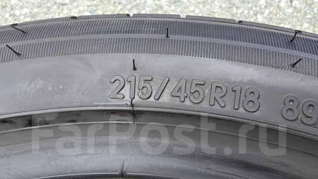 Toyo Proxes R51A. ������, 2025 ���, �/�, ����� �� 5 % ����