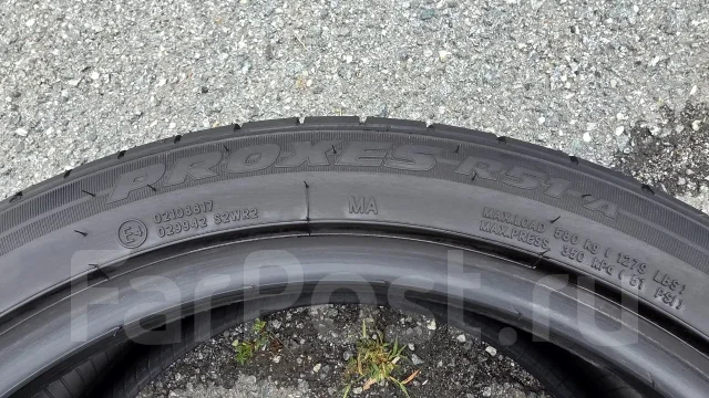 Toyo Proxes R51A. ������, 2025 ���, �/�, ����� �� 5 % ����