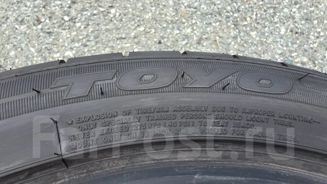 Toyo Proxes R51A. ������, 2025 ���, �/�, ����� �� 5 % ����