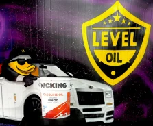 Micking Gasoline. 0W-20, �������������, 1��. ����