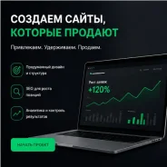 ���������� ������, ������� ������ ������ ������� ����