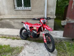Regulmoto Holeshot Red Edition. 300����. ��., ��������, ���������, ������ �� �� ����