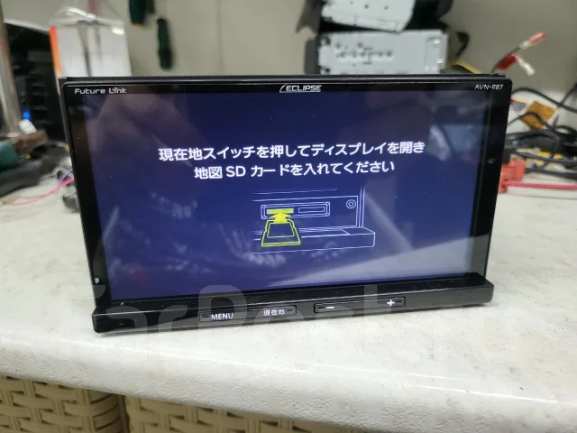 Eclipse AVN-RB7 ����