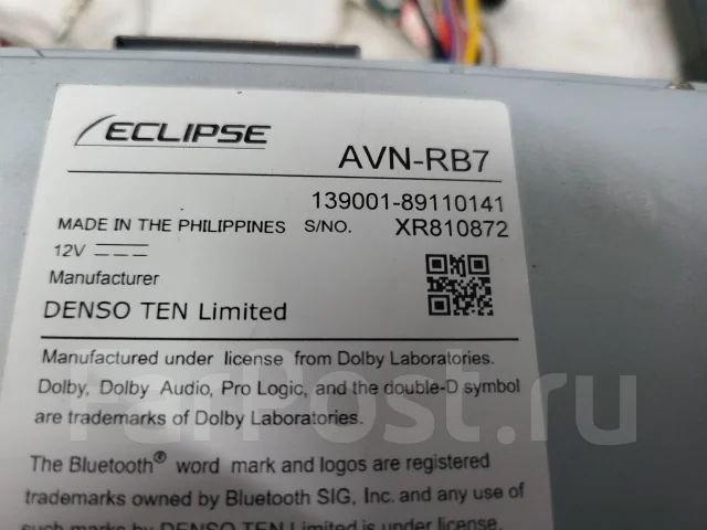 Eclipse AVN-RB7 ����