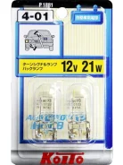 ����� P1881 ������������� Koito ������ ����� T20 ������������� 12V/21W �������� 2 �� ����� � ������� � ��������. ����������� �� �����! P1881 ����