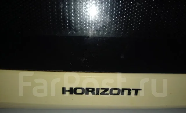 Horizont ����