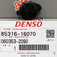 ������ ����� ��������� Toyota 8531616070 [23539] 8531616070 ����