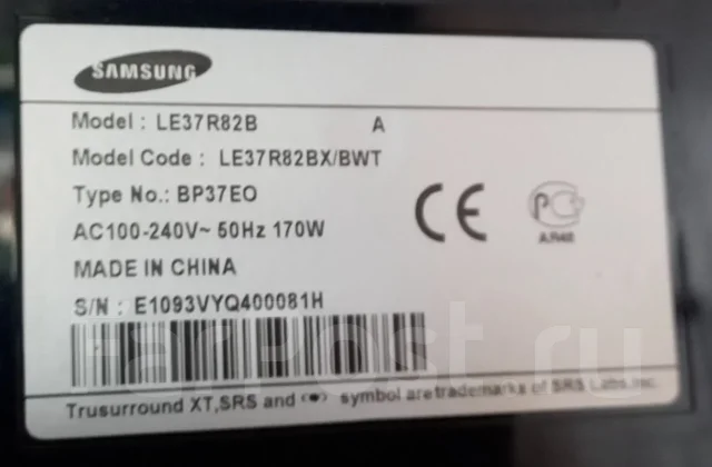 Samsung. LCD (��) ����
