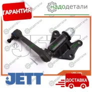 ����� ����������� JETT V91-135 (CAT-44) � ��������� � ��������� [V91135] V91135 ����